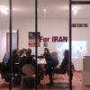 For Iran| Cambiamento è Resistenza